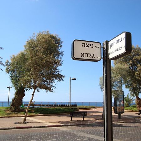 Royal Lea Apartmens Netanya Exterior foto